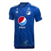 Officiële Voetbalshirt Millonarios FC Thuis 2021-22 - Heren